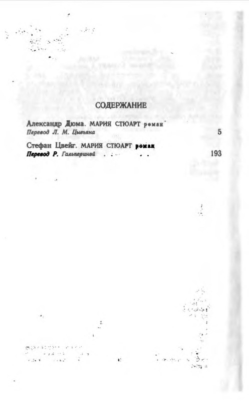p0021