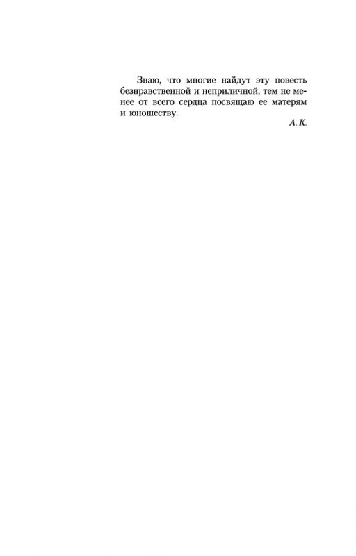1-page-0004
