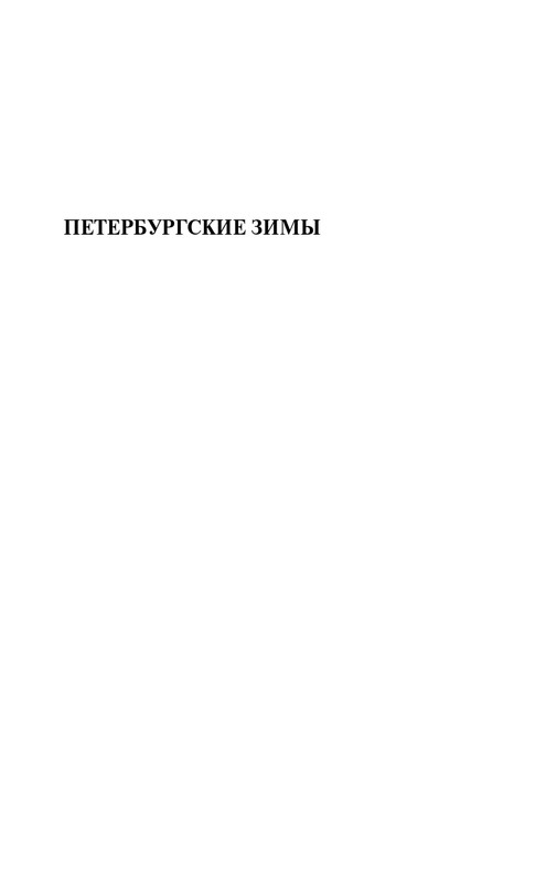 ITD000000001403004-page-0005