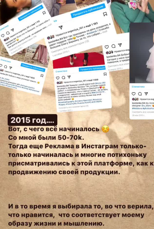 Смотреть Ярика Лапу Новые Серии 2022 Года