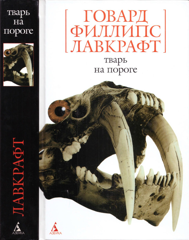 1-p0001