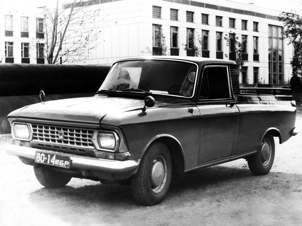 Москвич-пикап (1967-75)