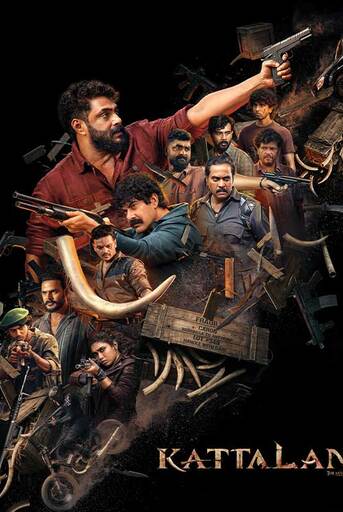 Kattalan (2026) Hindi Dubbed [HDTC]