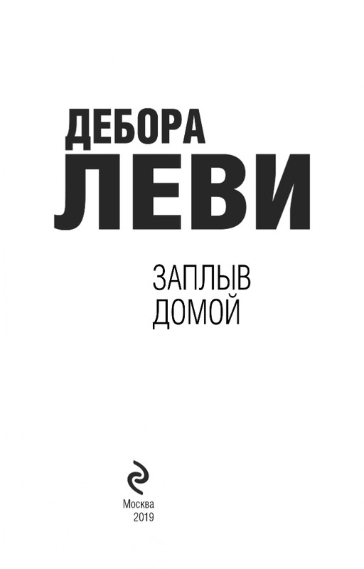 ITD000000000981233-page-0003