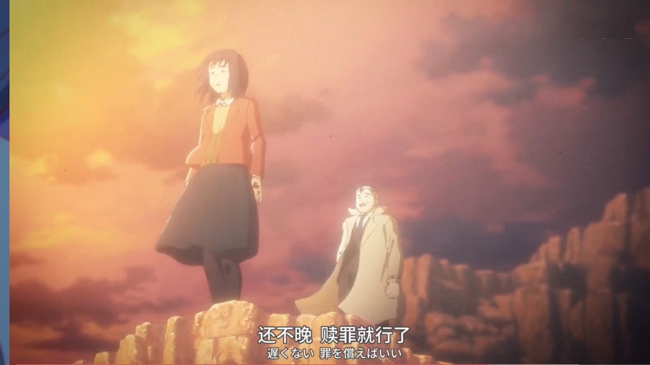 啟示錄飯店 第十話 24 懸崖 1