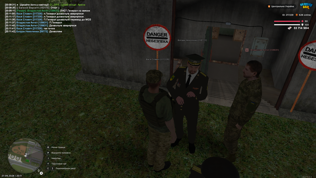 Grand Theft Auto San Andreas Screenshot 2026 06 27 20 11 44 50