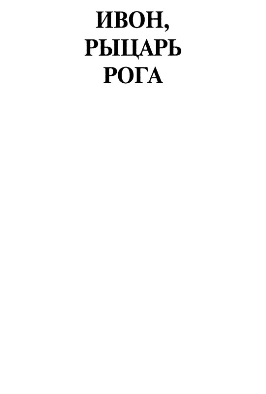 p0299