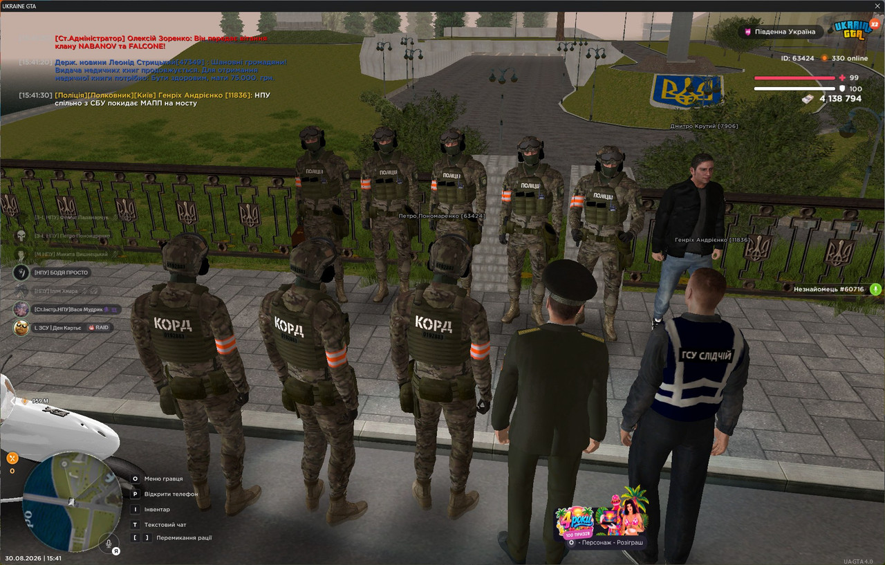 gta sa Fpn K8x KQZb