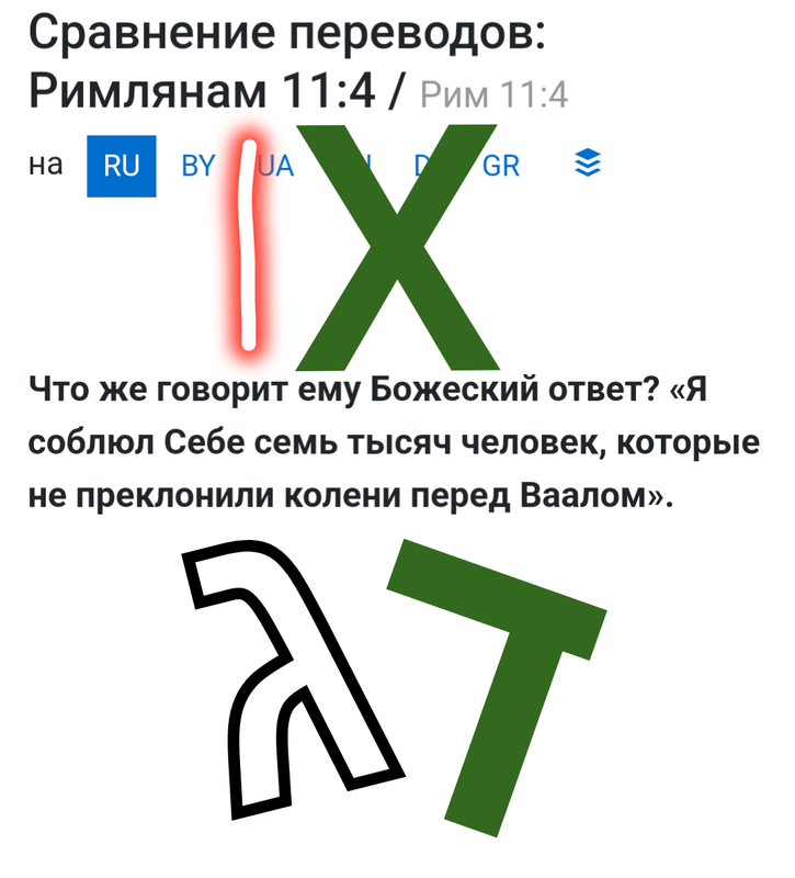 https://i.postimg.cc/447qYSb0/Screenshot-20241223-125719.png