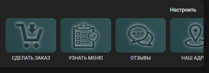Screenshot-(6).png