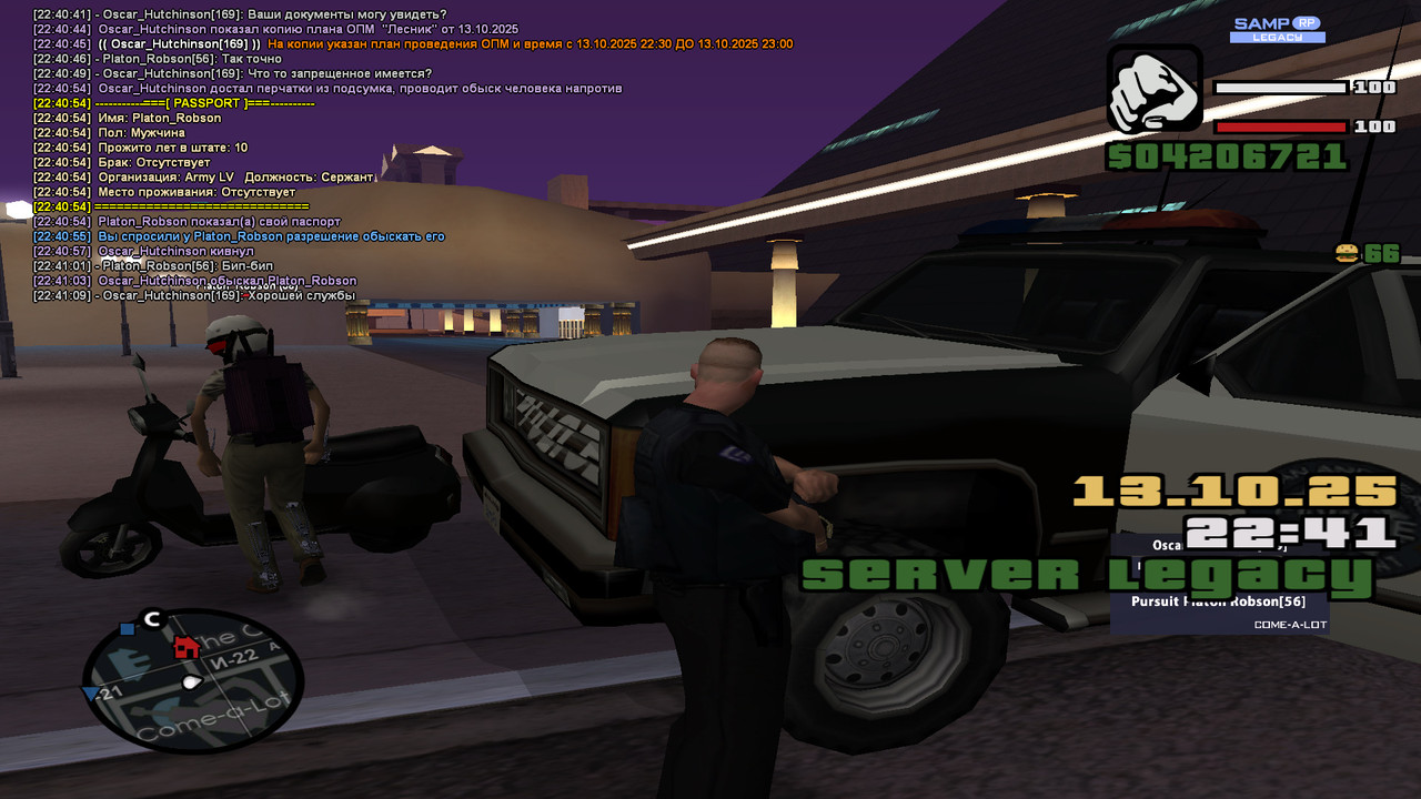 bandicam 2025-10-13 22-41-10-860