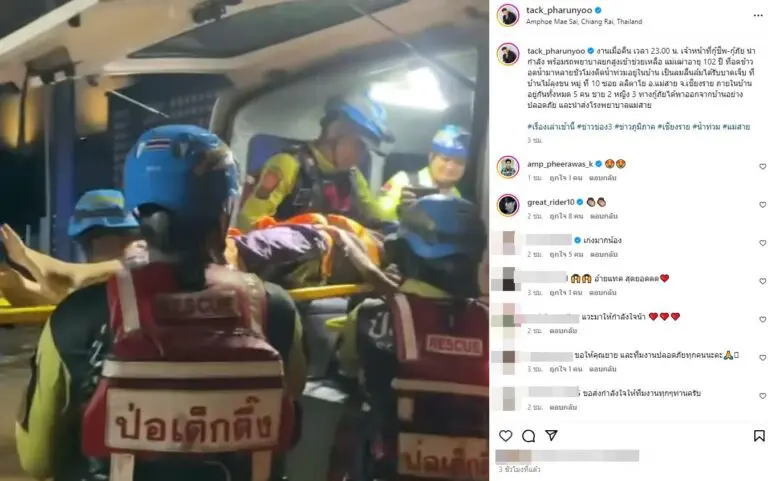 tack-post-ig-768x481-jpg