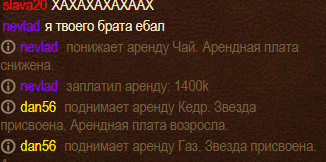 Снимок экрана 2026 03 14 224544