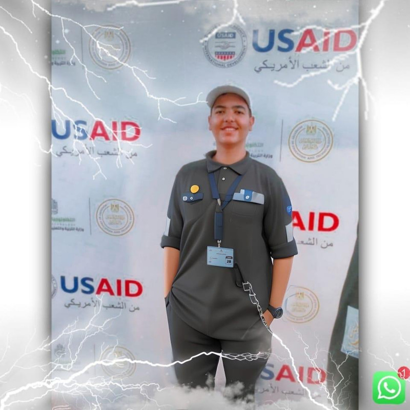 صورة شخصية