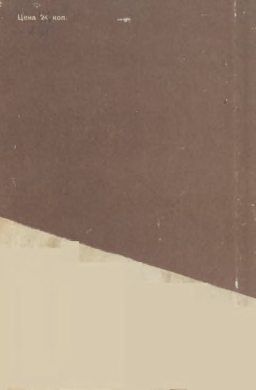 p0021