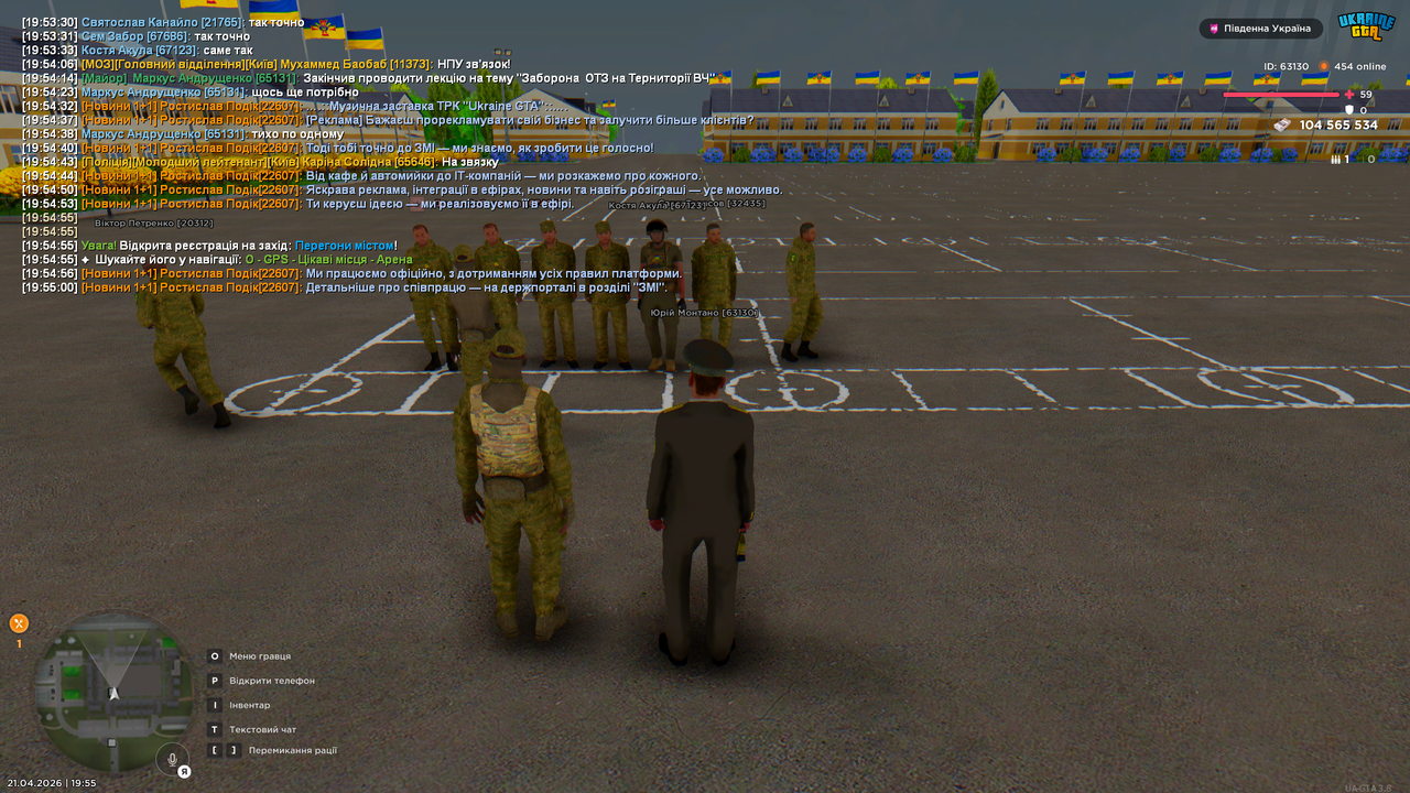 Grand Theft Auto San Andreas Screenshot 2026 04 21 19 55 02 24