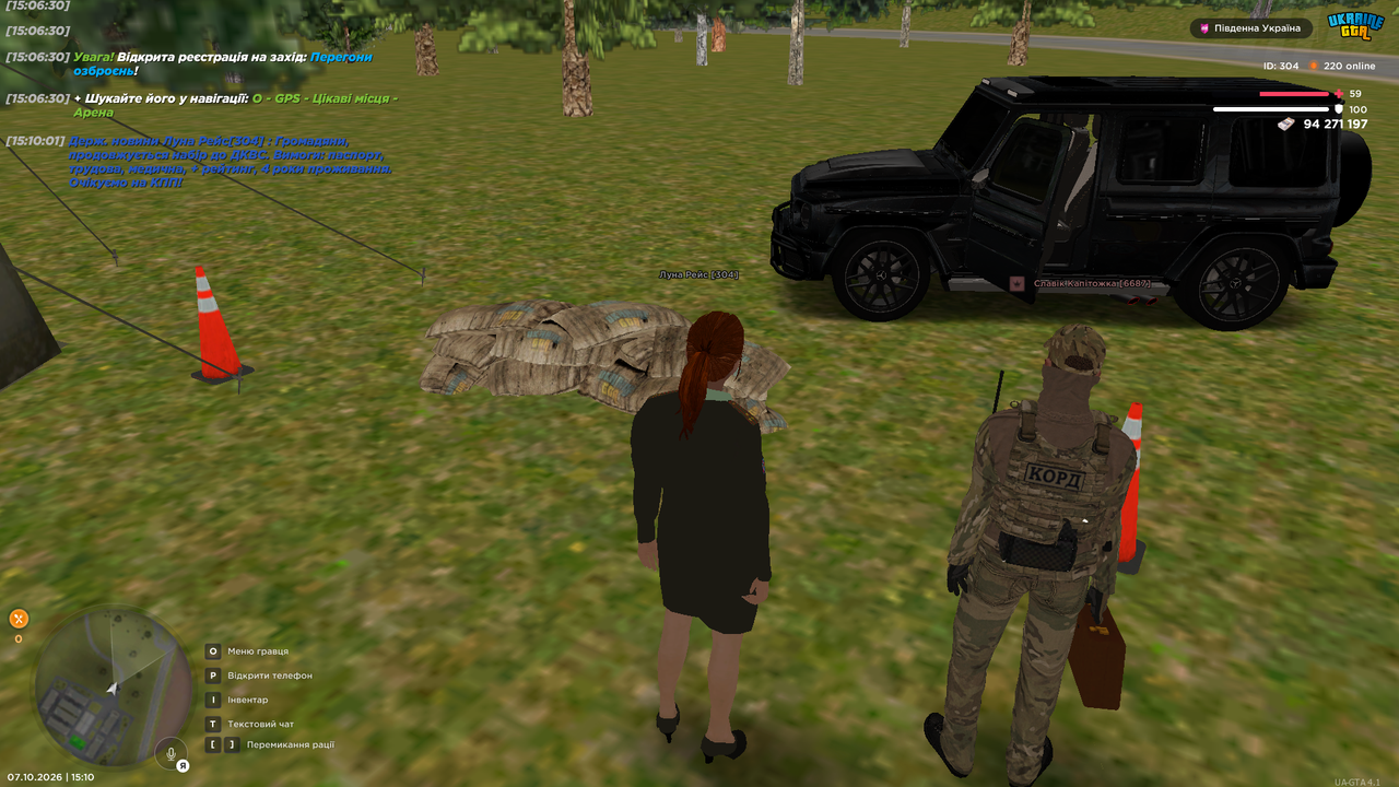 UKRAINE GTA 07 10 2026 15 10 10