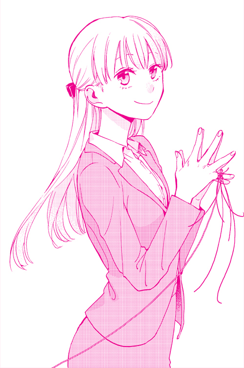 Momose