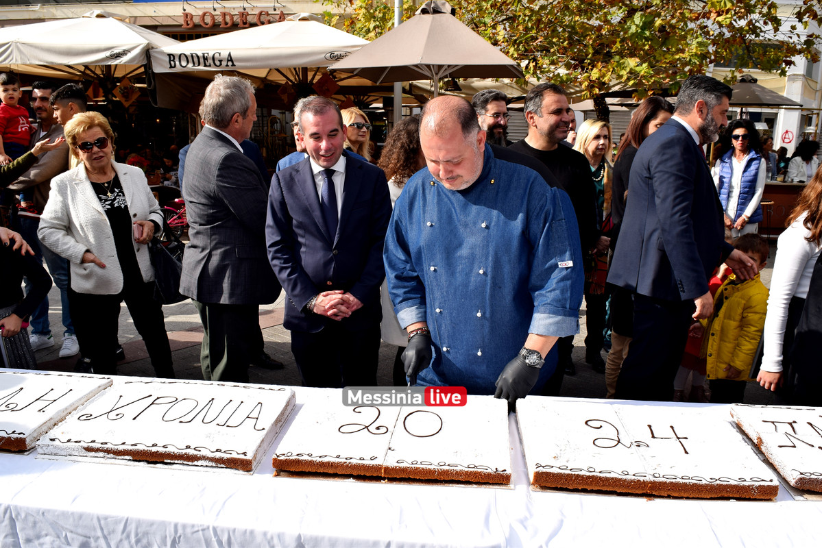 ΒΑΣΙΛΟΠΙΤΑDSC_0835