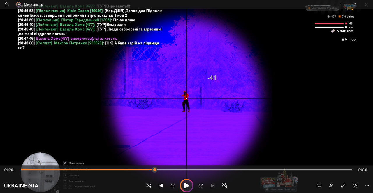 Снимок экрана 2026 02 15 210501