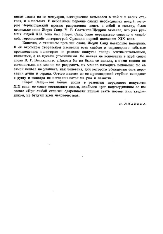p0022
