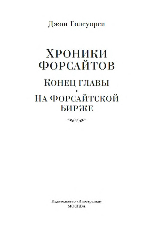 p0002