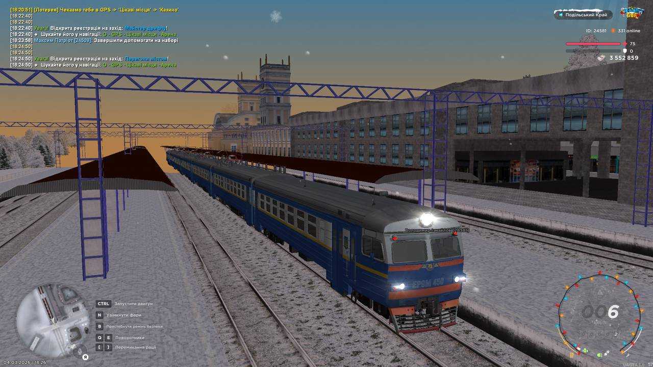 mta screen 2026 03 04 18 26 37