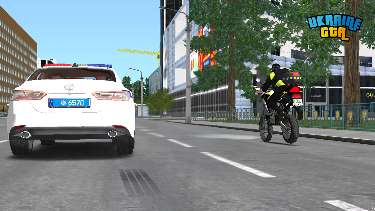 Grand Theft Auto  San Andreas Screenshot 2025.07.06 - 15.26.19.54