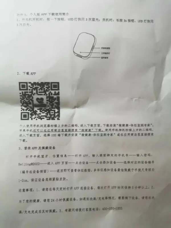 https://i.postimg.cc/44D9Vz52/2-D5-D9-D02-C31-E71-DC3212159-C96-D47-B5006-B54248-size102-w1080-h1439.webp