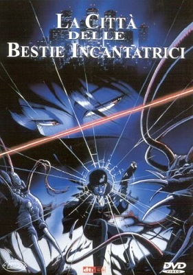 La Città Delle Bestie Incantatrici (1987) DVD5 ITA Sub ITA