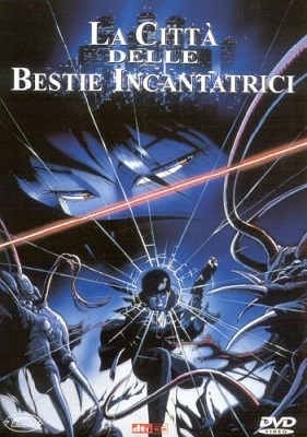 La Città Delle Bestie Incantatrici (1987) DVDRip x264 DTS AC3 ITA JAP Sub ITA