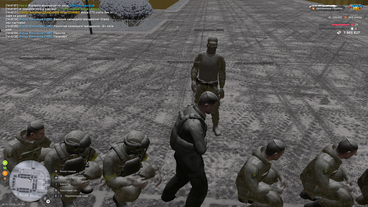 UKRAINE GTA 16 01 2026 14 43 26