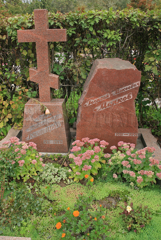 kuznetsova-aa-3