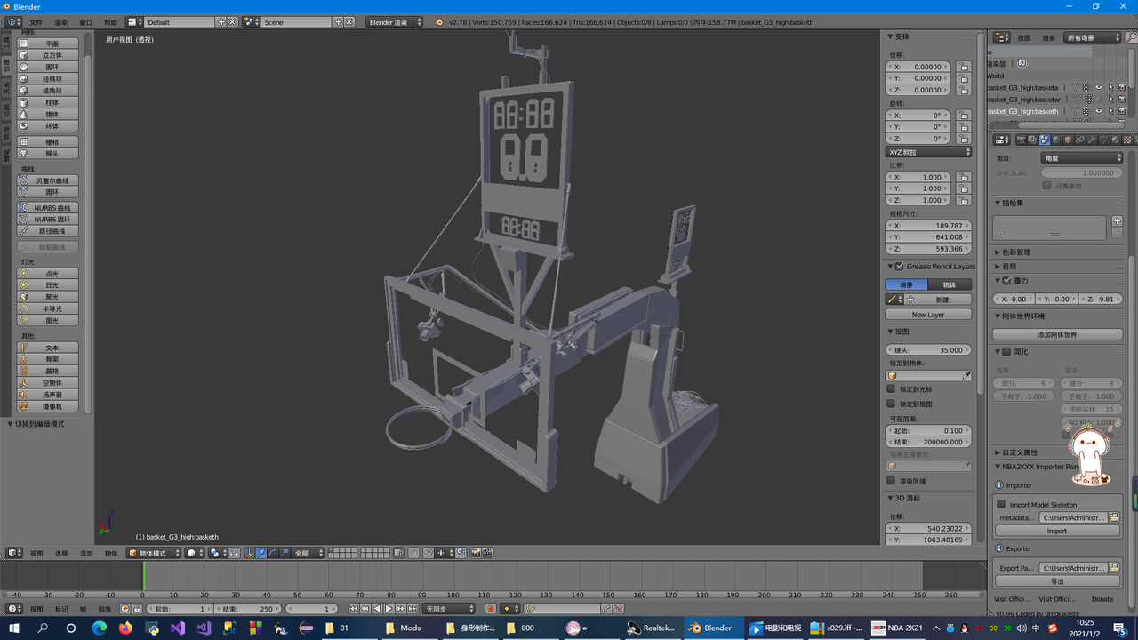 F$KC885Q[5H62I]H3QU~IF8