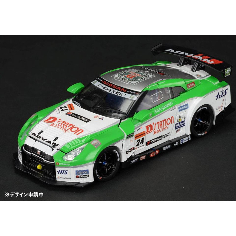 603613_449738048445943_249148521_n