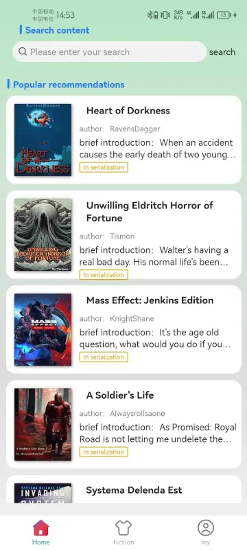 SgNovels APK