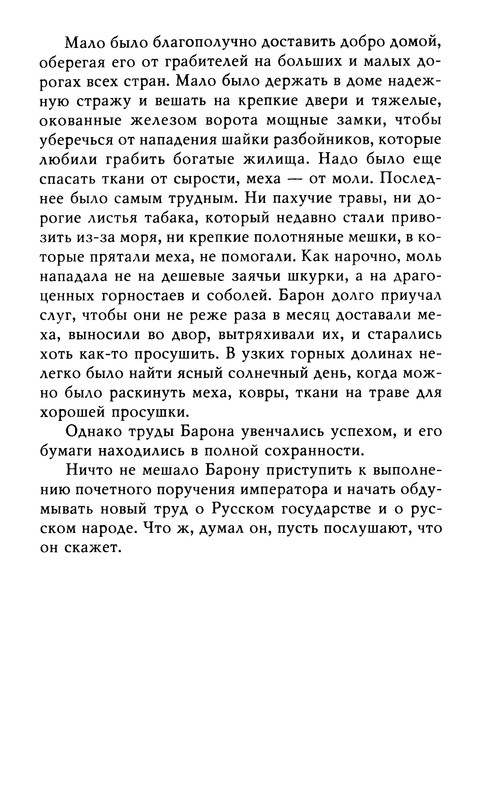 p0021