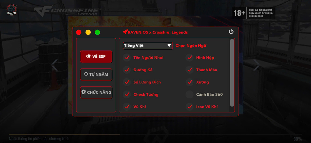 IOS | CF RAVEN VIP 1
