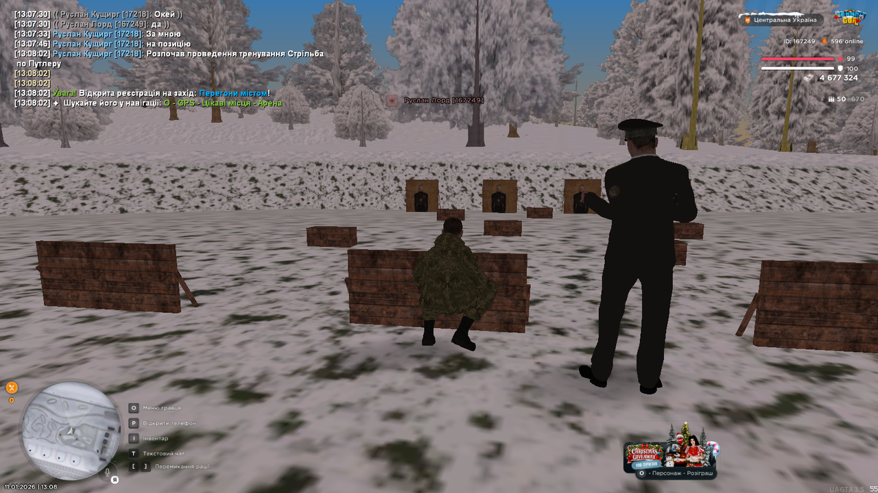 mta screen 2026 01 11 13 08 03