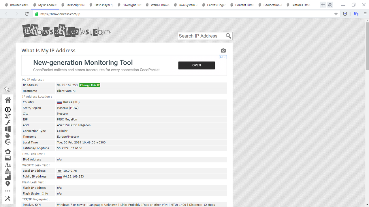 Screenshot_12