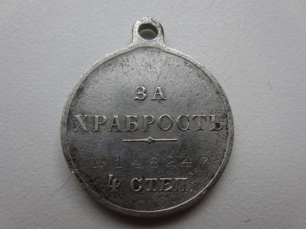 IMG 9970 — Postimages