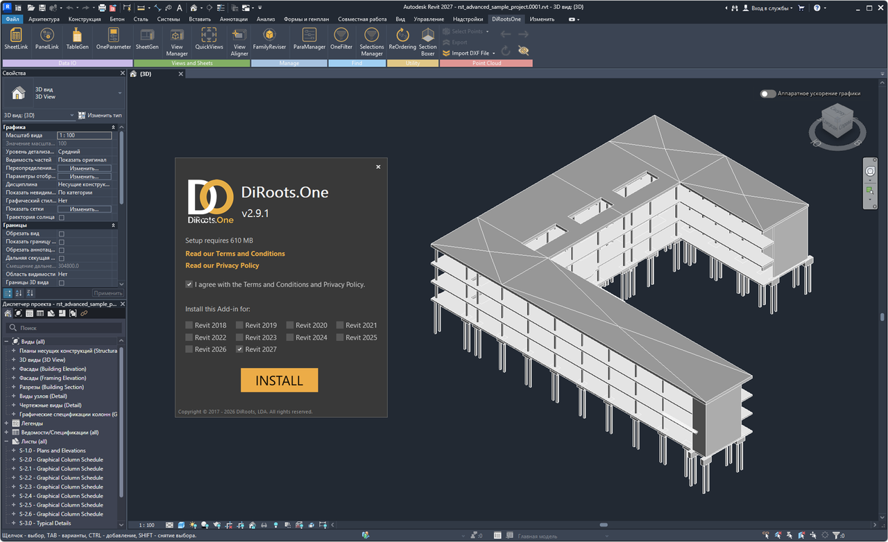 Working with DiRoots One 2.9.1 for Autodesk Revit 2027 full