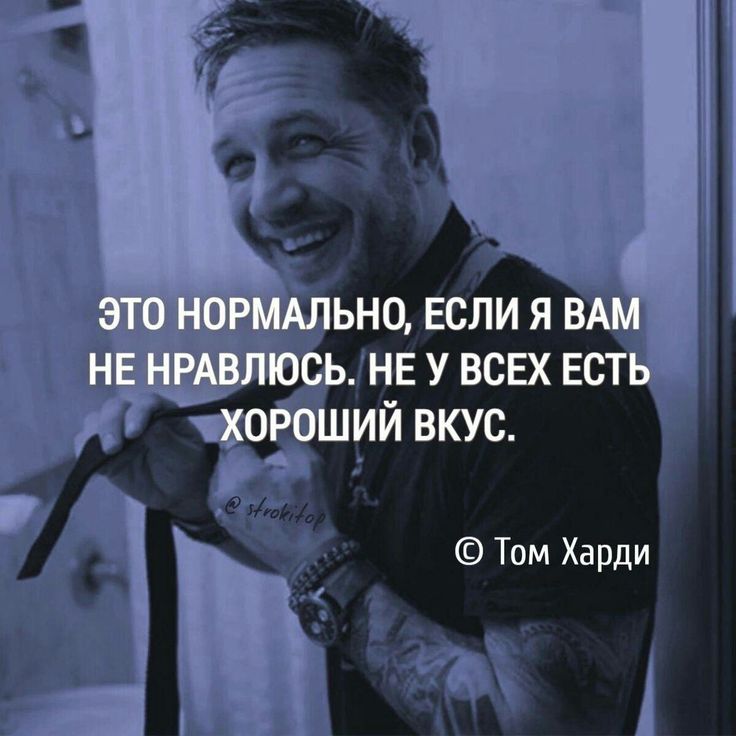 [Изображение: 0692b3c31feaa1867786123a61c0b8e0.jpg]