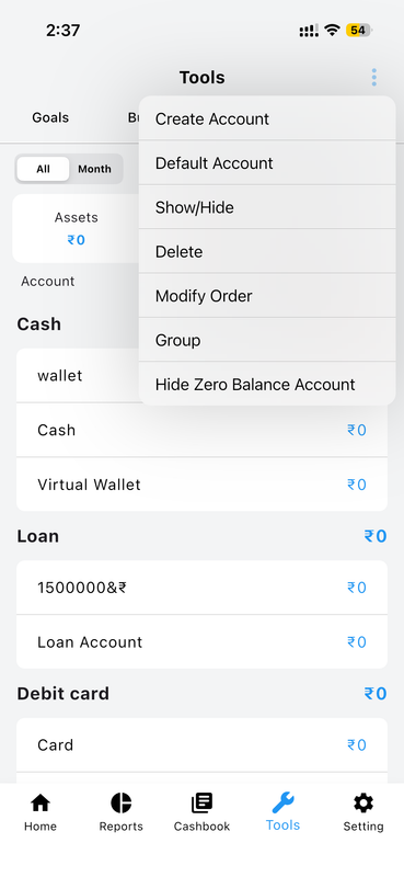 Account Options Menu