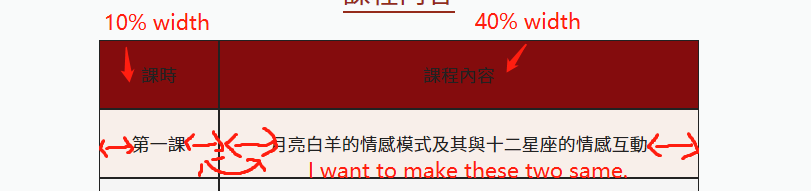 微信图片_20230803211208