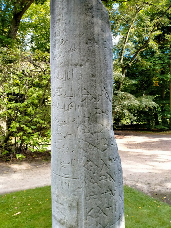 014 - IMG20210904152813