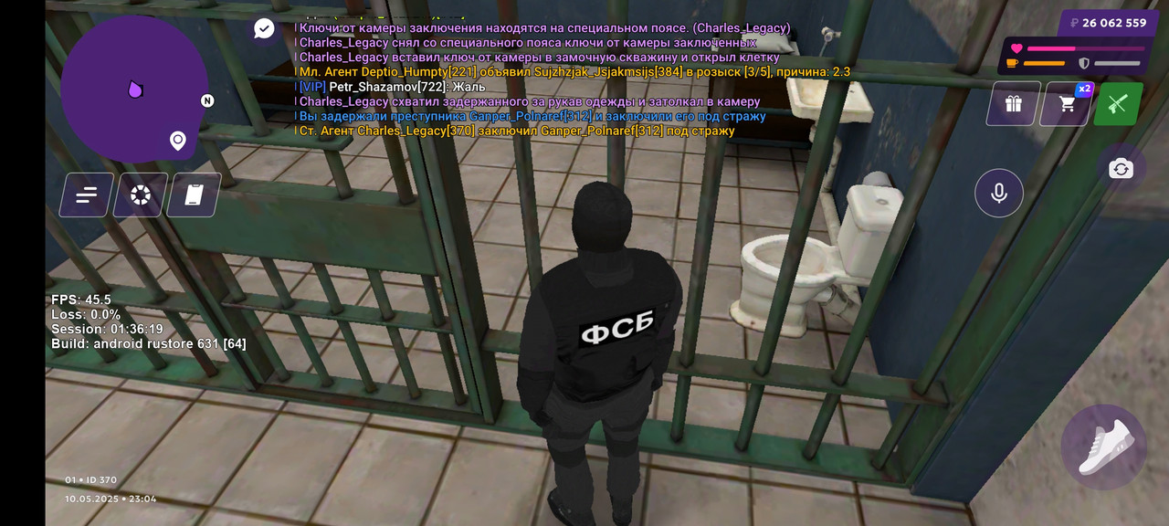 Screenshot_2025-05-10-23-04-51-982_com.matreshkarp.game