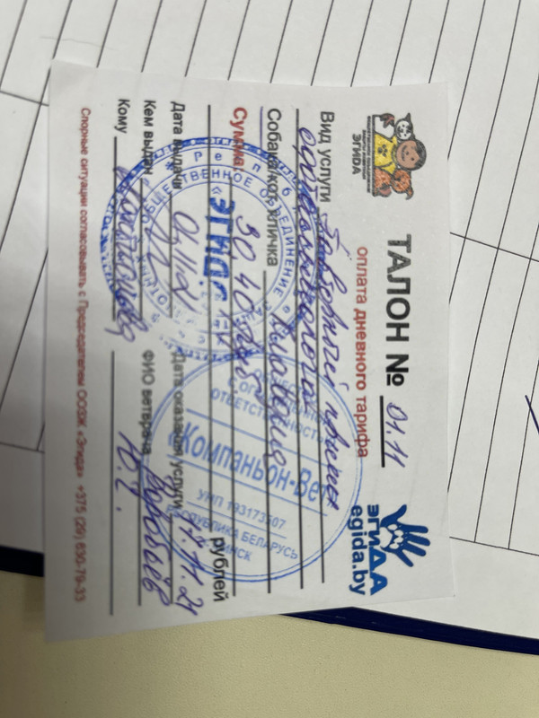 B1523DF2-2BDB-40CB-B71D-69334E5265C8