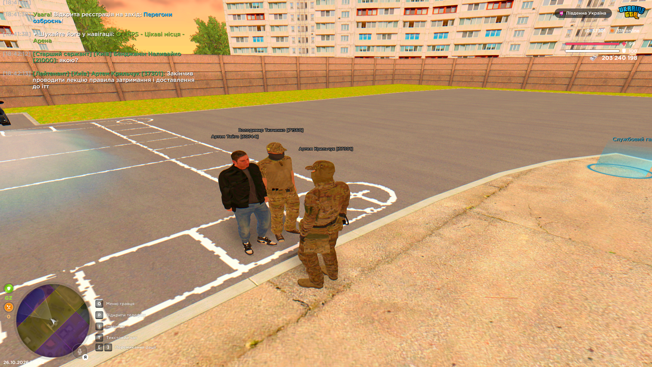 UKRAINE GTA 26 10 2026 18 42 15