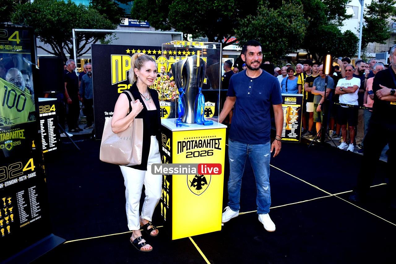 AEK-marios-DSC-0981